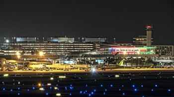 Weather camera view of Renaissance Tampa International Plaza Hotel.