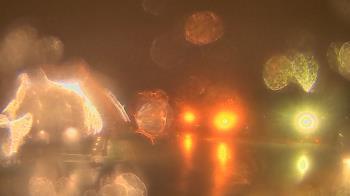 Weather camera view of Gesu School.