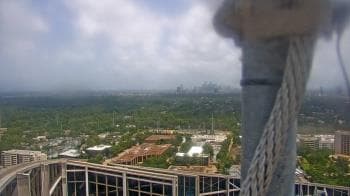 Weather camera view of Amegy Bank of Texas.
