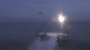 Weather camera view of Town of Sullivan.