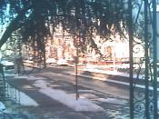 Weather camera view of Harrison Weather Center.