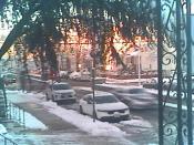 Weather camera view of Harrison Weather Center.