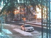 Weather camera view of Harrison Weather Center.