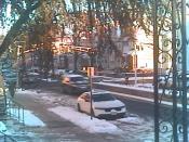 Weather camera view of Harrison Weather Center.