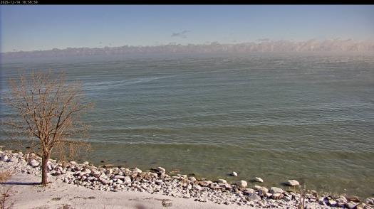 Weather camera view of Carthage College.