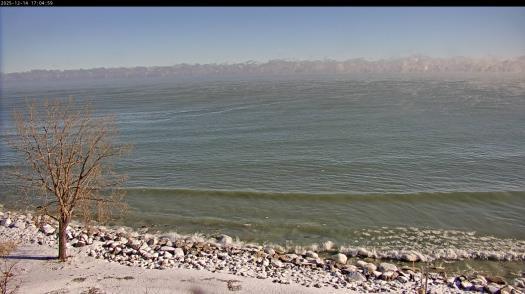 Weather camera view of Carthage College.