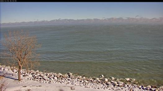 Weather camera view of Carthage College.