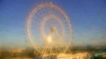 Weather camera view of ICON Orlando.