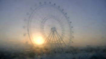 Weather camera view of ICON Orlando.