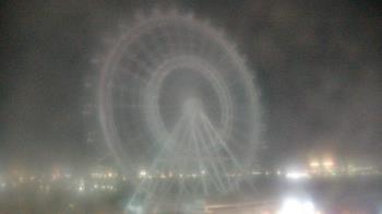 Weather camera view of ICON Orlando.