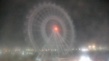 Weather camera view of ICON Orlando.