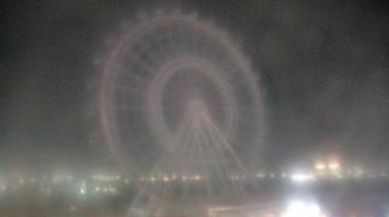 Weather camera view of ICON Orlando.