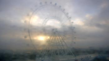 Weather camera view of ICON Orlando.