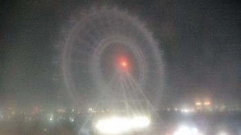 Weather camera view of ICON Orlando.