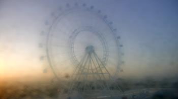 Weather camera view of ICON Orlando.