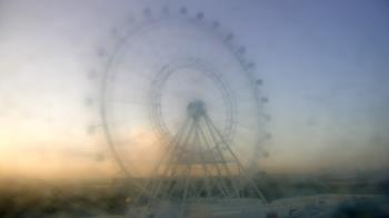 Weather camera view of ICON Orlando.
