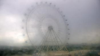 Weather camera view of ICON Orlando.