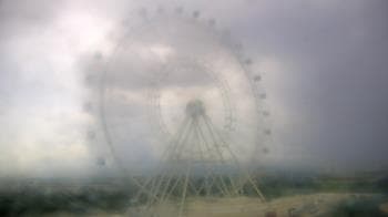 Weather camera view of ICON Orlando.