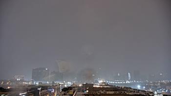 Weather camera view of Red Bull Arena.