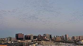Weather camera view of Red Bull Arena.