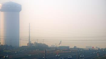 Weather camera view of TEEX - Master Acct.