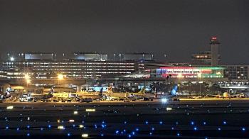 Weather camera view of Renaissance Tampa International Plaza Hotel.